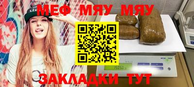 бутик Усть-Илимск