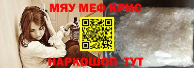 бутик Усть-Илимск
