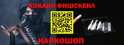 Альфа ПВП Усть-Джегута