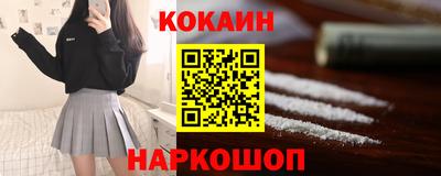 Альфа ПВП Усть-Джегута