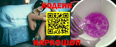 герыч Уссурийск