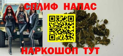 герыч Уссурийск