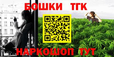 бутик Усть-Илимск