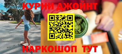 герыч Уссурийск