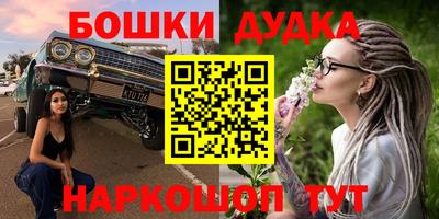Альфа ПВП Усть-Джегута