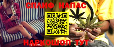 Альфа ПВП Усть-Джегута