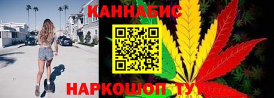 Альфа ПВП Усть-Джегута