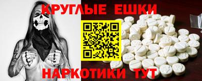Альфа ПВП Усть-Джегута