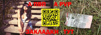 бутик Усть-Илимск
