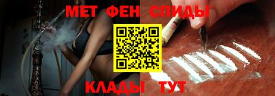 Альфа ПВП Усть-Джегута