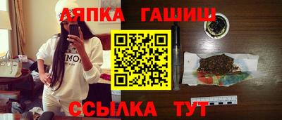 Альфа ПВП Усть-Джегута