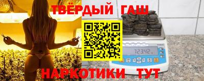 Альфа ПВП Усть-Джегута
