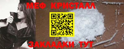 ешки Туймазы
