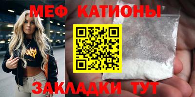 бутик Усть-Илимск